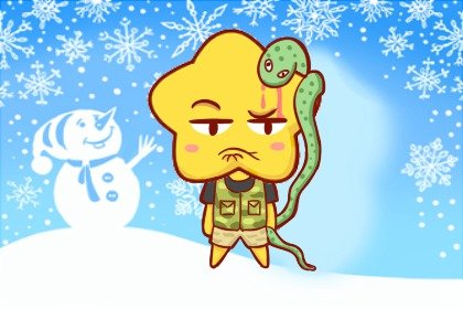 屬鼠什麽顏色是吉祥色 2021最吉利顏色