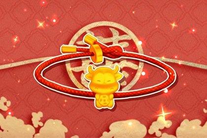屬羊的今年多大了2021歲數表 哪年出生的