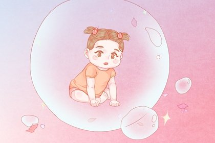 三命通會 乙申日不同時辰生人的命運解析