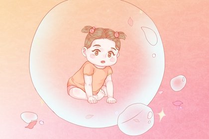 甲子日柱婚姻會幸福嗎 婚姻分析