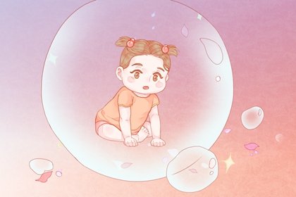 丙未日是什麽意思 丙未日柱男命 丙未日柱女命