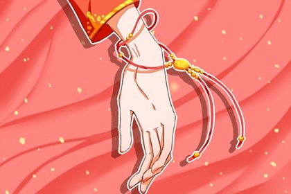 屬虎本命年是從什麽時候開始算