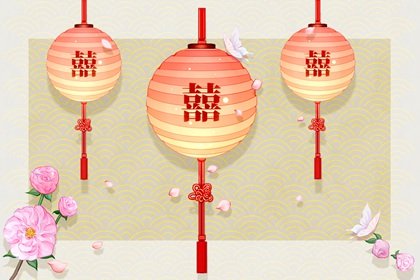 白蠟金命喜與忌 親近金色避開紅色