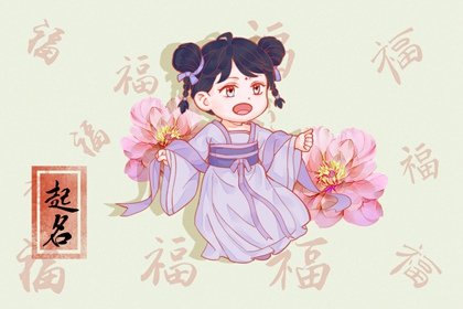 出生在哪三個時辰的屬雞人 好命好財終生可大富