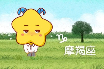 正官格可以有富貴嗎 吉兇如何通過命理推演