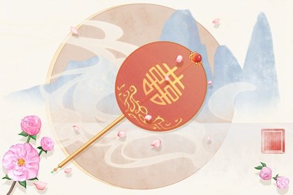 八字論命 偏財格男命好嗎 身旺逢財日益富貴