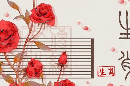 生肖屬羊人,12月開始好運不斷,福運美滿