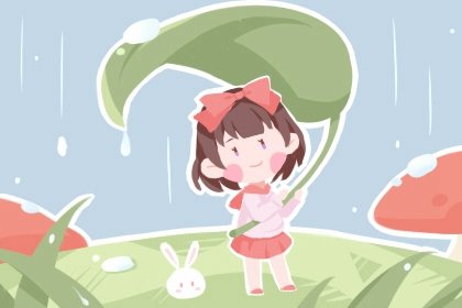 五行大海水命的女人 財運運勢旺盛