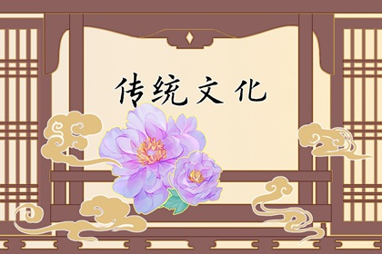 紅燈籠+紫牡丹楓葉-金雲樓底（字1）