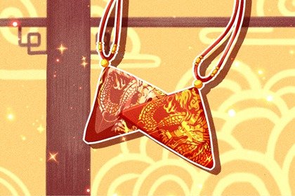 86年屬虎女36歲以後命運 財運謹防破財