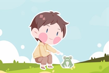 劍鋒金遇2022年虎 貴人相助運勢佳