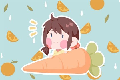 什麽樣的人是鳳凰命  貴人相助逢兇化吉