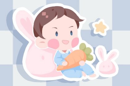 免費算命  己醜日生於辰時 辰時出生爵祿旺盛