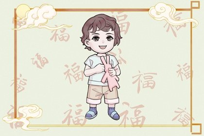 四柱八字查詢  乙卯日生於辰時 辰時出生命格尊貴