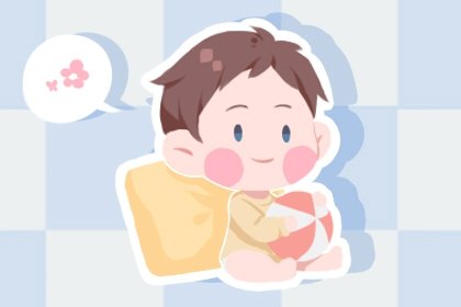 八字算命  丙戌日生於巳時 巳時出生貴命福壽