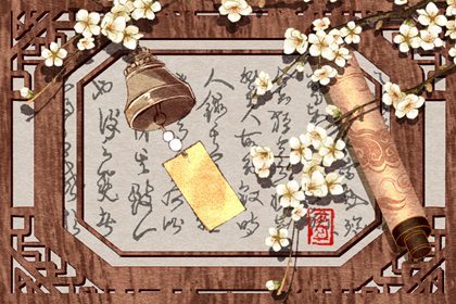 屬羊人;與你命中相克的兩個生肖,易起爭端！最近兩天