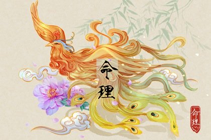 甲戌日柱女命運是好是壞  甲戌日柱女命特點是什麽