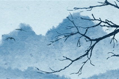 姻緣沒到該如何化解  人緣旺盛易遇所喜