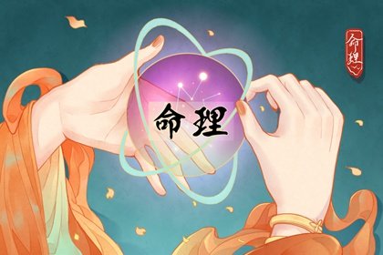 傷官見官的八字實例  傷官見官化解方式是什麽