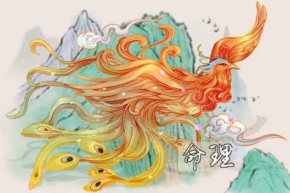 傷官生財的女命是貴命嗎  傷官生財格局詳解