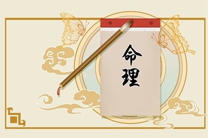 女命傷官好不好  傷官女命詳解