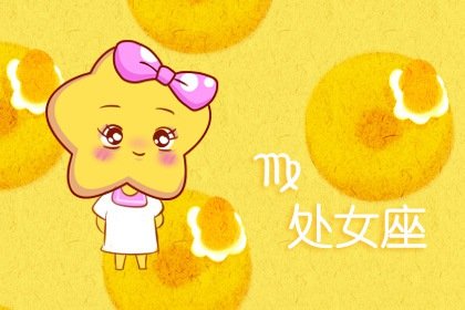 最不捨得忘記的4個星座,只要你回心轉意,他就願意再接受你 最不捨得忘記的4個星座,只要你回心轉意,他就願意再接受你