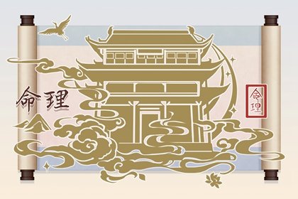 時柱太極貴人是什麽意思  太極貴人在時柱詳解