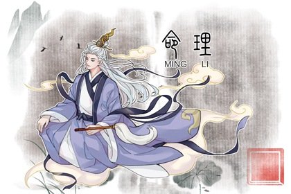 食神格的富貴程度  女人食神旺好不好