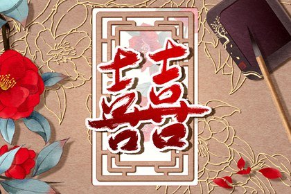 為什麽說水命是最好的命 天河水命自帶金鑰匙
