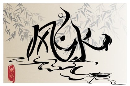 女人佩戴什麽可以招桃花運 葫蘆放床頭可招桃花