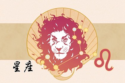 2023第1波水逆來襲 獅子注意事項