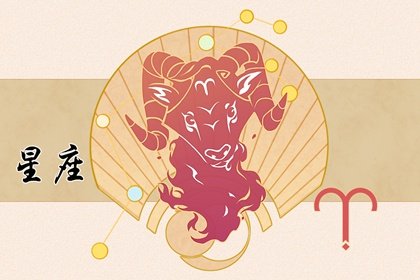 你們注定生來不凡!這3大星座未來都會出人頭地