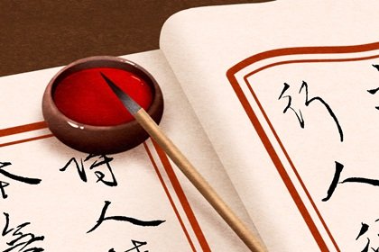 財神爺年畫貼在家裡哪 春節財神爺貼什麽位置
