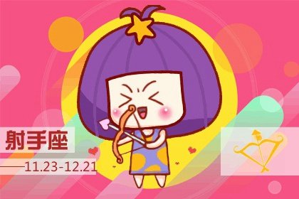 智商高得嚇人的星座女?能力強大擅長偽裝 智商高得嚇人的星座女?能力強大擅長偽裝