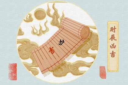 過年貼財神有什麽講究 過年換下來的財神怎麽辦