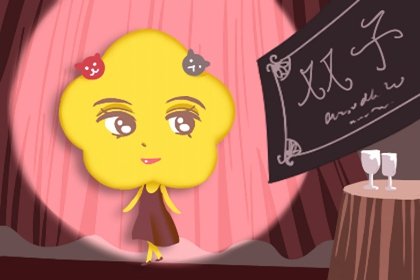 鬧鬧女巫  當朋友越久就越不可能與之相戀的星座 鬧鬧女巫  當朋友越久就越不可能與之相戀的星座