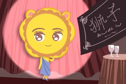 他們2月起賺錢特輕鬆!接下來好運不斷,喜福相連的3星座 他們2月起賺錢特輕鬆!接下來好運不斷,喜福相連的3星座