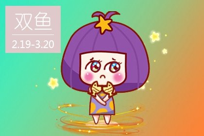 生肖馬2023年春節喜訊滿家門，黃金滿口袋，開啟新征程