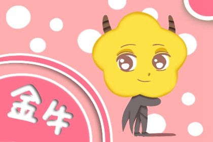屬馬初七的生日女孩  一生命運好嗎