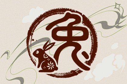 屬雞人黑兔年春節橫財要飛來的三種徵兆，看看你有沒有