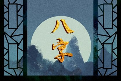 兔年運勢2023年運程 吉星高照福祿雙全