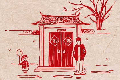 2023年正月十四喜神方位查詢 正月十四喜神在哪個吉利方位