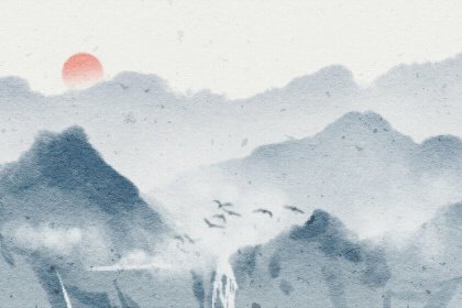紫微貪狼大限命宮己卯 哪些命格運勢不順坎坷多