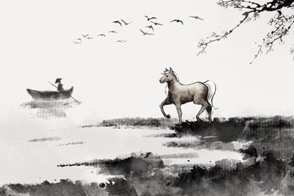 1990的屬馬人是什麽命 五行屬什麽