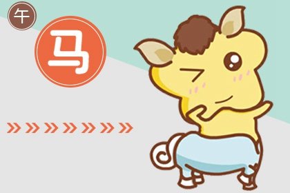 屬馬人有哪些方法可以主動催旺桃花？何時才會遇到命中正緣？