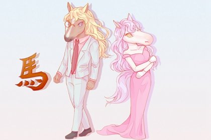 2023屬馬結婚月份 三月份結婚是最好的選擇