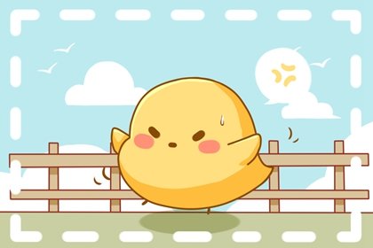 屬雞人：自帶福氣3個特徵!你有嗎?