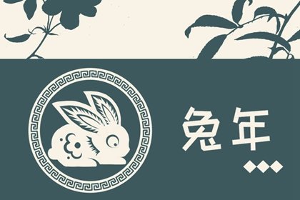 五行屬金的羊適合戴金首飾嗎 佩戴什麽首飾運氣最好