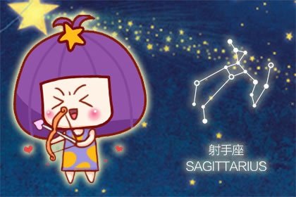 鬧鬧女巫 這幾大歐皇星座,不努力也幸運 鬧鬧女巫 這幾大歐皇星座,不努力也幸運