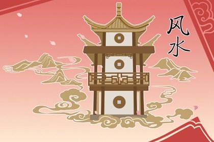 找不到對象的榠障 積攢福報可消除榠障